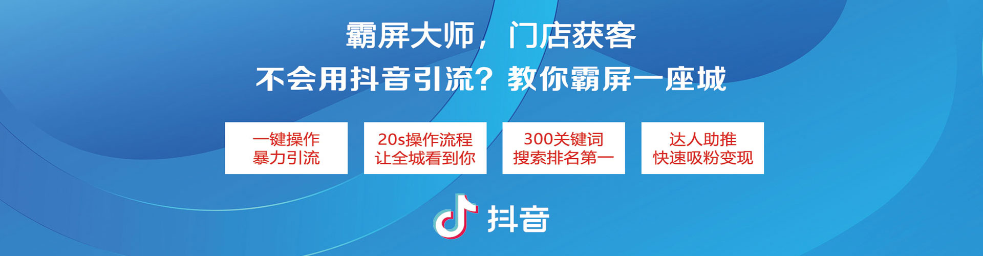 正宁百度广告竞价