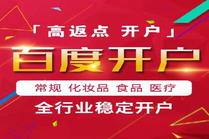 某SEM主管的创意广告策略与实际效果对比