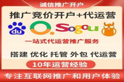 提升SEM投放转化率的实战案例分析